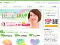 ヒットコンテンツの一つ「みんなの電話占い」。私たちはユーザーの想いに寄り添える会社を目指しています