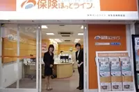 20世紀も末に近い頃のとある街のロードサイドに