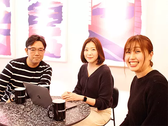 周りの仲間たちと切磋琢磨し、自分の可能性を最大限発揮したい方とお会いできることを楽しみにしています！