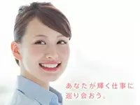 スキル・経験・生活環境など、あなたのライフスタイルに合わせたお仕事をご紹介します！