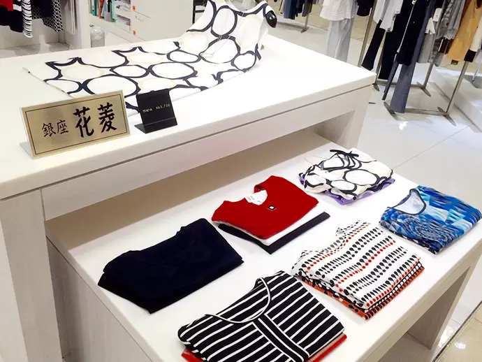 縫製から徹底的にこだわった商品が人気を博しています。オリジナル商品はシーズン毎に発表しています。