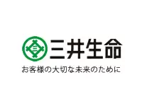三井生命保険株式会社
