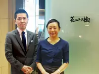 サービス業にゴールはありません。スタッフ一同、真心をこめておもてなししています。