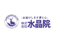 通信販売を通して、20年以上も多くの人々にハッピーを届け続けています！