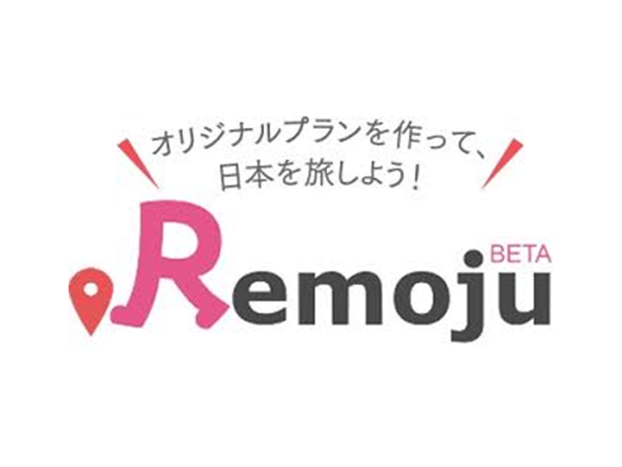 「新事業にチャレンジするベンチャー気質」を大切にするIT企業