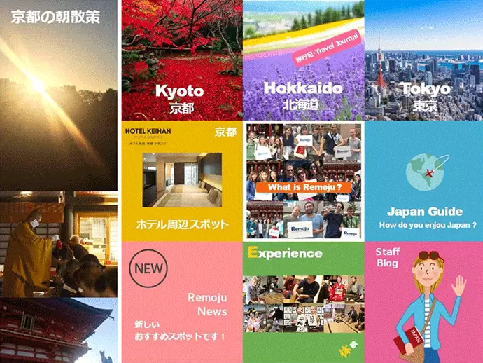 自分が考えたデザインがすぐにサービスに反映！使ってもらえるやりがいを感じます。
