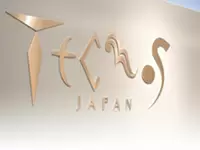 ☆「満足を超えた感動を与える」IT企業をスローガンに今年20年を迎えます☆