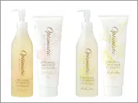 シャンプー・リンスからエッセンシャルオイルまで11の商品が揃っています。
