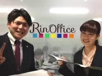 株式会社RinOffice