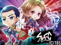 クオリティの高いソーシャルゲーム・スマートフォンアプリを制作する、クリエイティブな会社として。