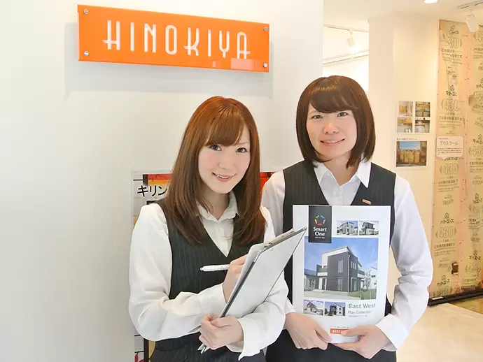 あらゆる人にエコで快適な住まいを提供する、“ワンストップソリューションカンパニー” を目指します。
