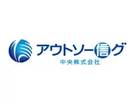66年間、クライアントに代わり、その想いをユーザーに届けてきました。