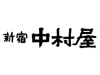 株式会社 中村屋
