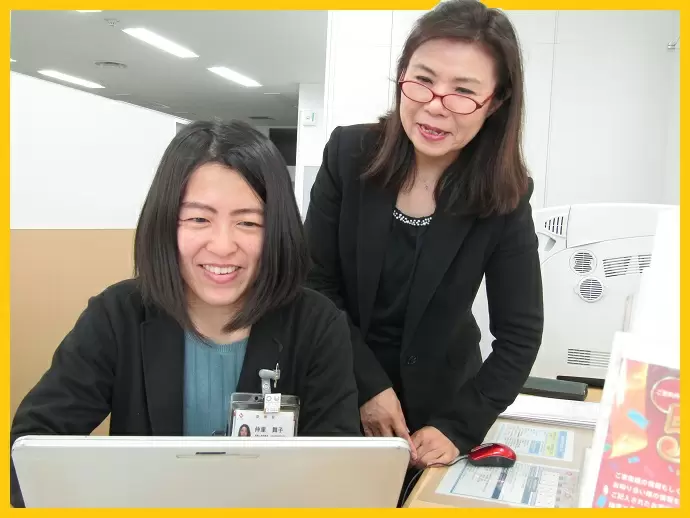 ★「お客様の良きパートナーになれるよう、しっかりサポートしますよ♪」