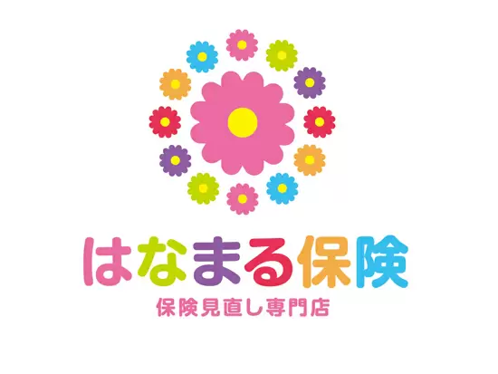 保険のスペシャリストとして多彩な販売チャネルを通じてサービスを提供しています。