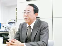 株式会社綜合企画