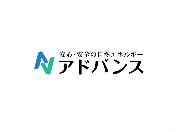 信頼と実績に裏付けされた、再生可能エネルギー発電システムのトータルサービスを提供しています。