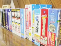 全国で5000社を超える企業が当社の製品・サービスを利用。TOPクラスのシェアのソフト開発メーカー。