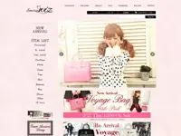 自社ECサイトをあなたの力でよりよいものに変化させて下さい