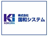 「人」を中心とした会社作りに努めています