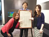 サウザンドクレインは7年連続「ベストベンチャー100」に選ばれています。