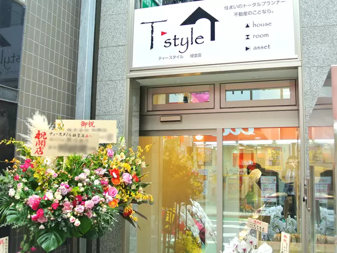 先月オープンしたばかり！地域の皆さまに愛される店舗を目指していきます。