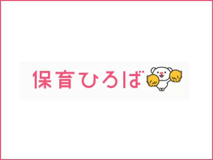 医療、福祉従事者の業務・待遇の改善のため、サービスを展開しています。