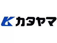 設立30年以上！新しい仲間を迎え入れ、さらなる拡大を目指します！