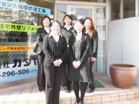 　　　　☆女性社員が活躍中☆