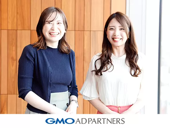 女性社員も多数活躍するGMOグループ。産育休の活用例を含め、女性も活躍しやすい環境を整備しています。