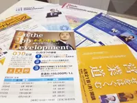 当社で運営している研修の数々です。