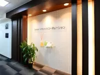 社内はグリーンを基調とした清潔感のある環境です