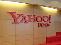 ヤフー株式会社 ヤフオク!カンパニー
