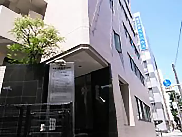 こちら自社ビルの本社。上司も気さくな性格な為、和気あいあいと仕事をしています。
