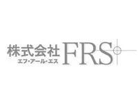 株式会社エフ・アール・エス