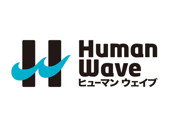 「信頼される人材」と「信頼される仕事」を通じ社会と企業経営に貢献