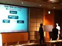 新商品の説明などを行う記者発表会。