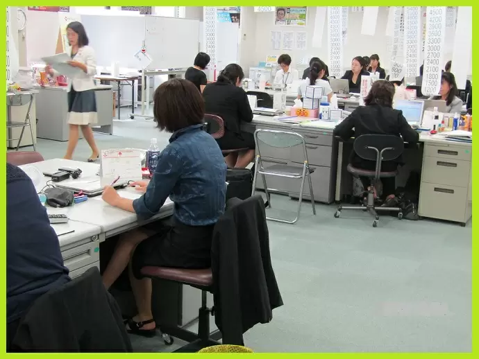 日本生命保険相互会社 首都圏営業本部  採用窓口（都心）