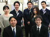 誠和事務機株式会社