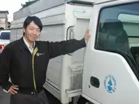 湘南ベンディング株式会社