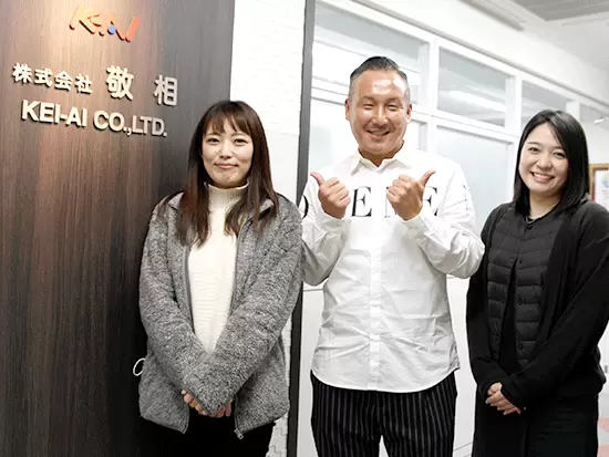メンバー同士の距離がとっても近いのが特徴！代表とも気軽におしゃべりしちゃいます♪