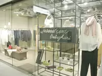 最近では海外のファンも急増中。1点入荷がほとんどなので、店舗によって違う品揃えが楽しめます