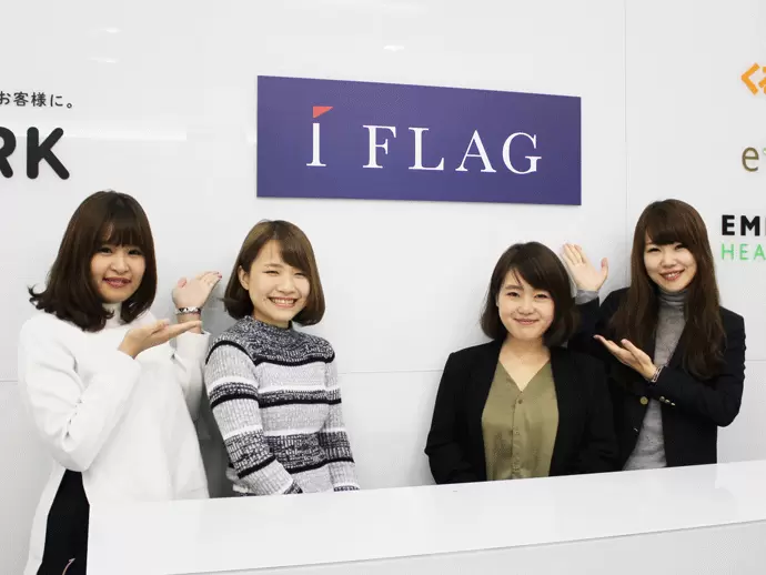 *∴*∴*∴*多様な業界でのシステム導入実績多数！東京・愛知・大阪から全国へと展開中*∴*∴*∴*