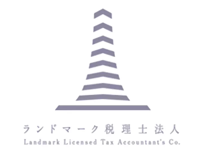 圧倒的な申告件数が信頼の証です。