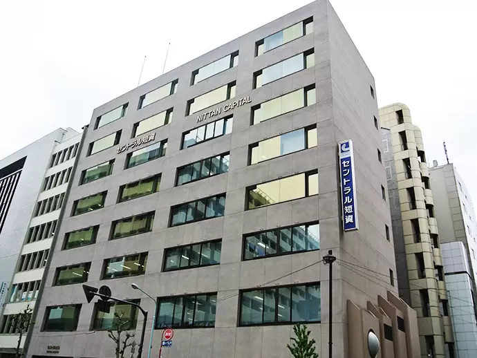 イーレックス株式会社【東証一部上場企業】