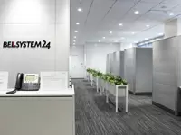 業界のリーディングカンパニー「ベルシステム24」が、また新たなチャレンジを始めました！