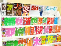 JTBパブリッシング指定業者として約80年。実は老舗の広告代理店です。
