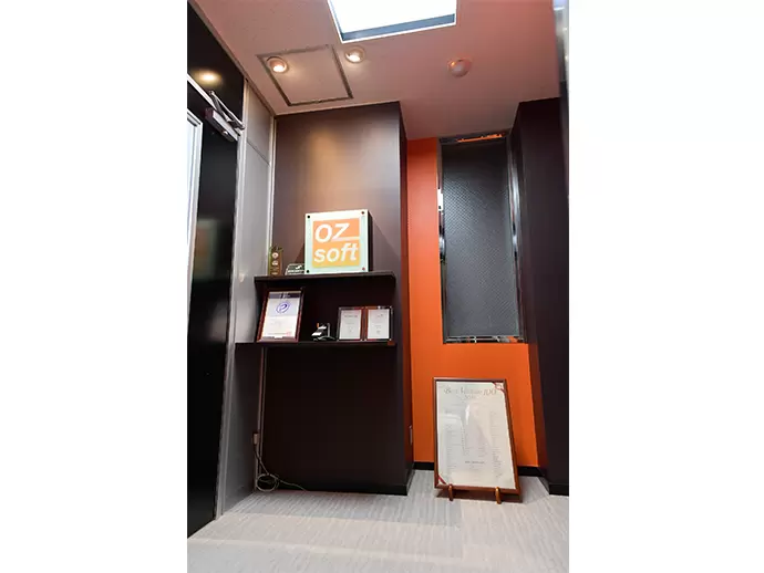 一緒に「みんなにうらやましがられるほど働きやすい会社」をつくっていきましょう！