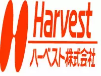 ハーベスト株式会社