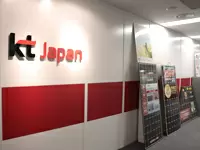 韓国を代表するグローバル企業の日本現地法人。IT＆環境ビジネスで業績好調！